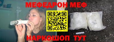 дживик Кимры