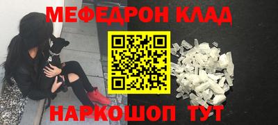 дживик Кимры
