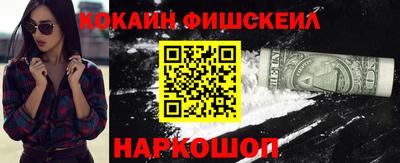 МДПВ Кинель