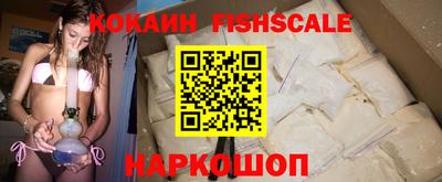 МДПВ Кинель