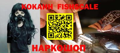первитин Кингисепп
