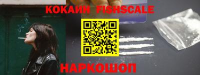 дживик Кимры