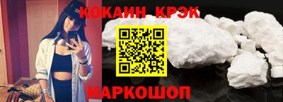 первитин Кингисепп