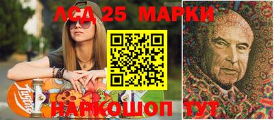 дживик Кимры