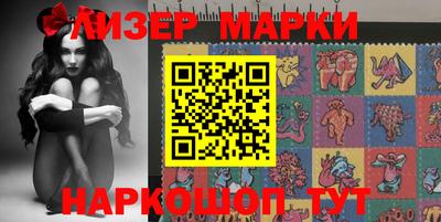 первитин Кингисепп