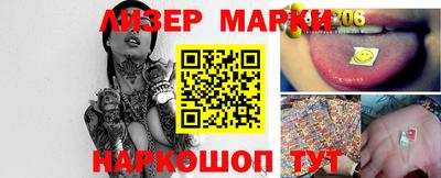 дживик Кимры