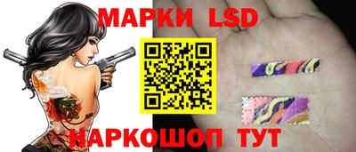МДПВ Кинель