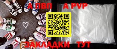 МДПВ Кинель