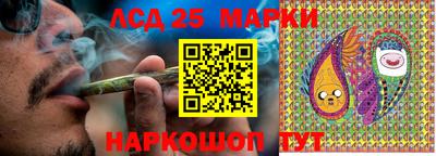МДПВ Кинель