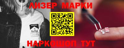 первитин Кингисепп