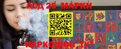 МДПВ Кинель