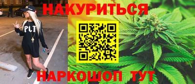 первитин Кингисепп
