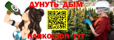 первитин Кингисепп