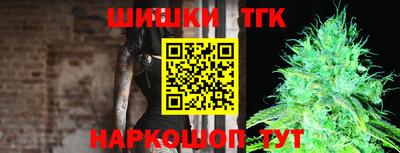 дживик Кимры