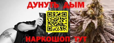 первитин Кингисепп