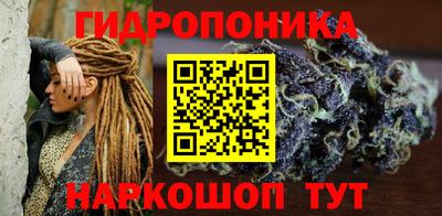 первитин Кингисепп