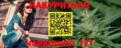 первитин Кингисепп