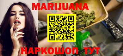 дживик Кимры