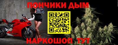 первитин Кингисепп