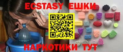 дживик Кимры