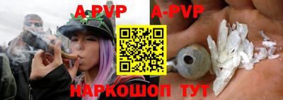 дживик Кимры