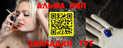 дживик Кимры