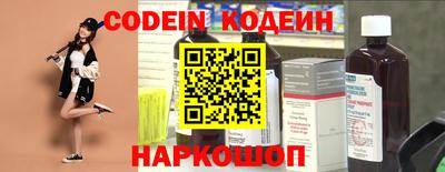МДПВ Кинель