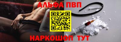 МДПВ Кинель