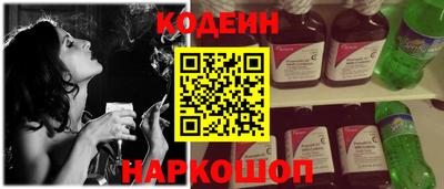 МДПВ Кинель