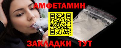 дживик Кимры
