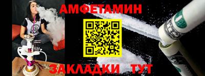 дживик Кимры