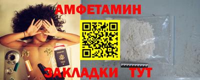 дживик Кимры