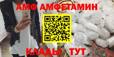 дживик Кимры
