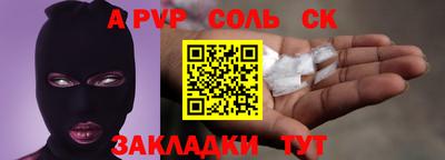 дживик Кимры