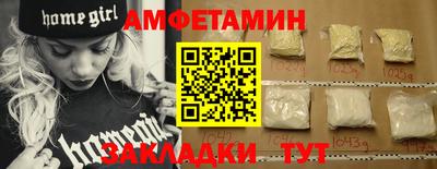 МДПВ Кинель