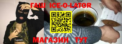 дживик Кимры