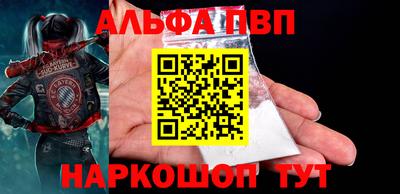 МДПВ Кинель