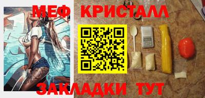 дживик Кимры
