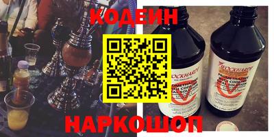 МДПВ Кинель
