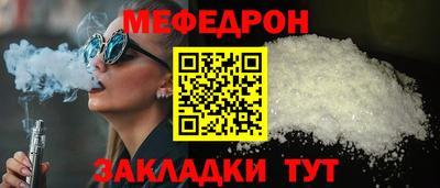 дживик Кимры